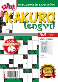 ID 62 oho Kakuro lengvi! ID 62 oho Kakuro lengvi!